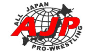 Watch AJPW Wrestling 15 Nov 2023
