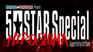 Watch Stardom 5STAR Special in Hiroshima 3 Sept 2023