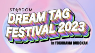 Watch Stardom Dream Tag Festival PPV 2023 – Sep 10th 2023