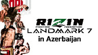 Watch RIZIN Landmark 7