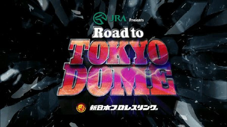 NJPW Road to TOKYO DOME 2024