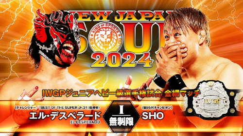 NJPW NEW JAPAN SOUL 2024