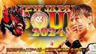 Watch NJPW NEW JAPAN SOUL 2024 – 16 June 2024